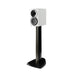 Paradigm Premier 120B | Bookshelf Speakers - White - Pair | 03 | Sonxplus Granby