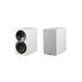 Paradigm Premier 120B | Bookshelf Speakers - White - Pair | 01 | Sonxplus Granby
