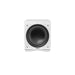 Paradigm DEFIANCE S10 | Caisson de graves 10" - 500W RMS - Unité - Blanc-SONXPLUS Granby