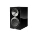 Paradigm Premier 220B V2 | Bookshelf Speakers - Piano Black - Pair | 01 | Sonxplus Granby