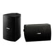 Yamaha NS-AW294 | Outdoor Speaker - 2-Way - Wall Mount - Black - Pair-SONXPLUS Granby