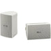 Yamaha NS-AW194 | Outdoor Speaker - 2-Way - Wall Mount - White - Pair-SONXPLUS Granby