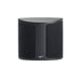 Paradigm SURROUND 1 | Shelf Speaker - Black - Unit-SONXPLUS Granby