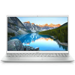 Dell INSPIRON 5505RYZ7 | Laptop - 15,6" - 16GB - 512GB NVME - CA-SONXPLUS Granby